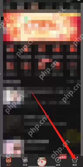 喜马拉雅fm哄睡模式怎么关闭?喜马拉雅fm哄睡模式关闭教程