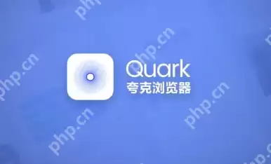 夸克浏览器视频播放历史怎么删除