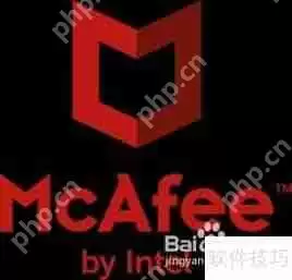 常见杀毒软件有哪些