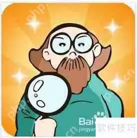 2015年值得信赖的杀毒软件推荐