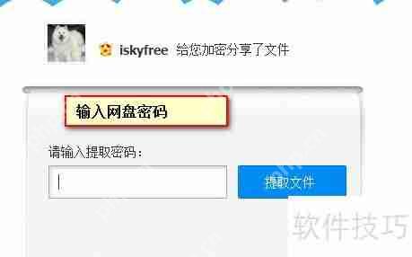 万能驱动下载方法：轻松获取所需驱动程序