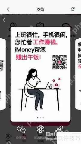 LOL:S11眼位教学，插眼细节决定游戏胜负！