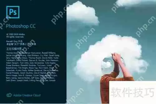 Photoshop启用生成器的方法