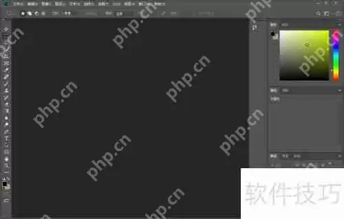 Photoshop启用生成器的方法