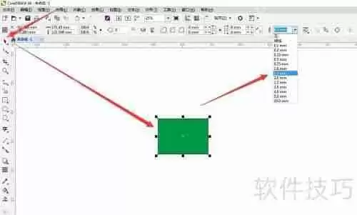 CorelDRAW中文字和图像描边的方法