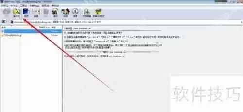 电脑E盘F盘变成快捷方式怎么办