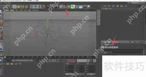C4D挤压生成器的使用方法