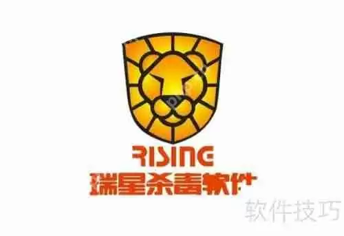 免费杀毒软件有哪些选择？