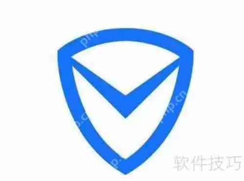 免费杀毒软件有哪些选择？