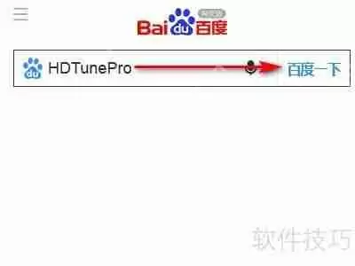 500G硬盘出现坏道，用这三种方法修复或许可以救回来！