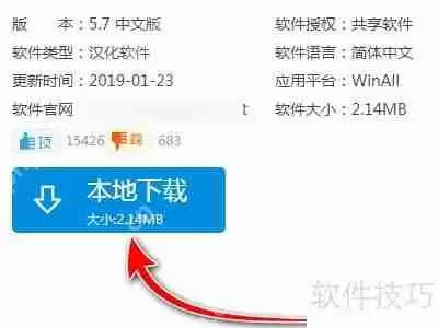 500G硬盘出现坏道，用这三种方法修复或许可以救回来！