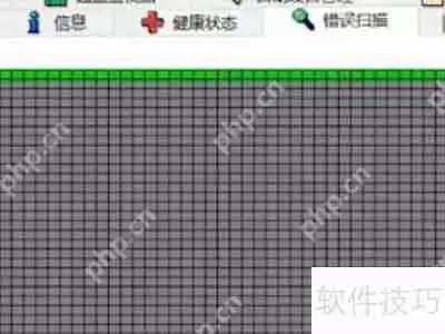 500G硬盘出现坏道，用这三种方法修复或许可以救回来！