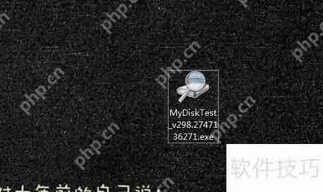 U盘扩容检测：保障数据安全的方法