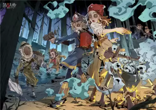 第五人格5