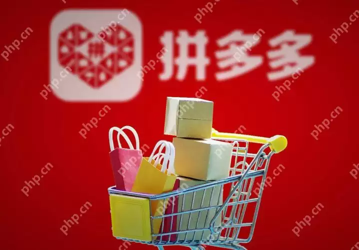 拼多多怎么样买东西最实惠 拼多多购物省钱技巧低价购好货