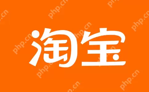 淘宝长辈模式怎么关闭