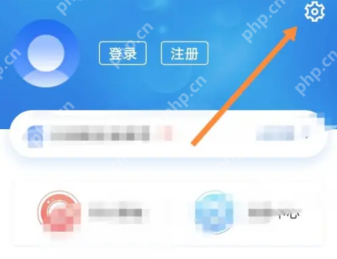 蔚蓝地图app怎么改语言 蔚蓝地图语言改为英文方法