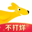 中秋节这些软件有活动你知道吗