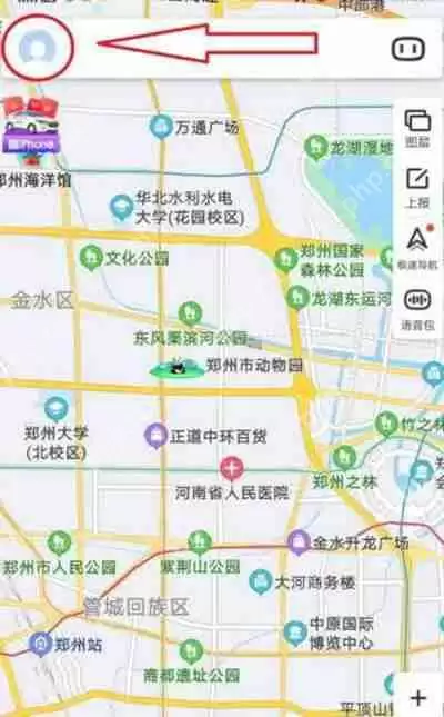 百度地图怎么开启省电模式