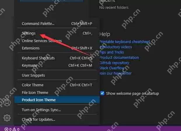 Vscode怎么隐藏发行说明? Vscode隐藏发行说明教程