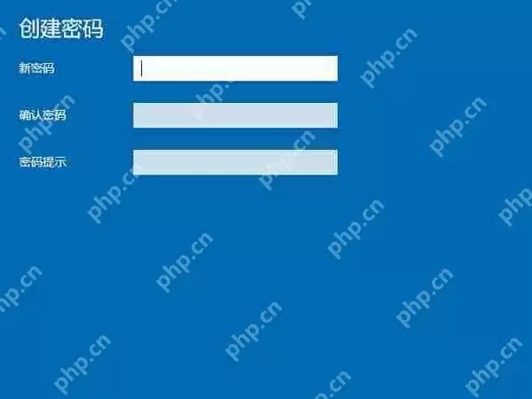 戴尔电脑开机密码怎么设置