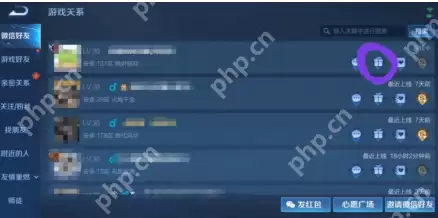 2025王者荣耀520皮肤多少钱及上架时间 王者荣耀520皮肤怎么买划算