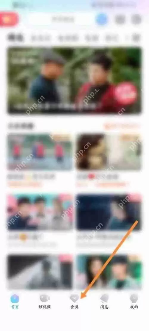 优酷怎么打卡?优酷打卡方法