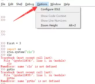 Python怎么清屏？Python清屏的操作步骤