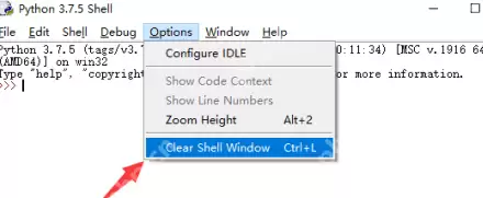 Python怎么清屏？Python清屏的操作步骤
