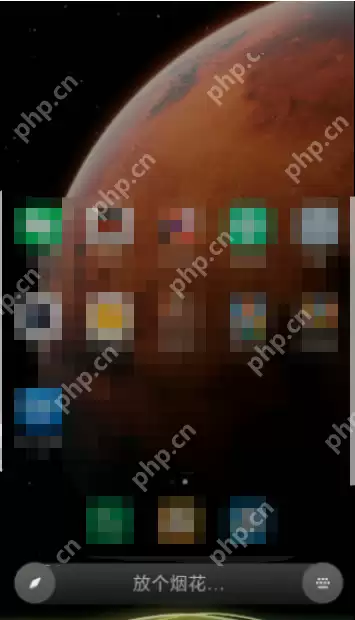 小米手机怎么放烟花