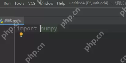 pycharm如何使用numpy？pycharm使用numpy的操作方法