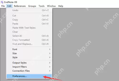 Endnote怎么开启印刷建议？Endnote开启印刷建议教程