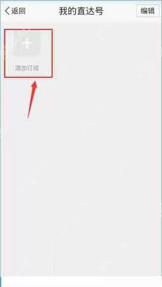 百度地图里怎么上门洗车？上门洗车功能使用说明