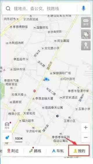 百度地图里怎么上门洗车？上门洗车功能使用说明