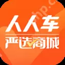 入门汽车知识软件推荐