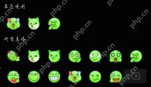 b站名字为什么变绿