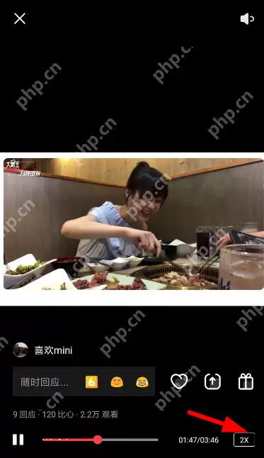 VUE怎么设置倍速播放？VUE设置倍速播放方法详解