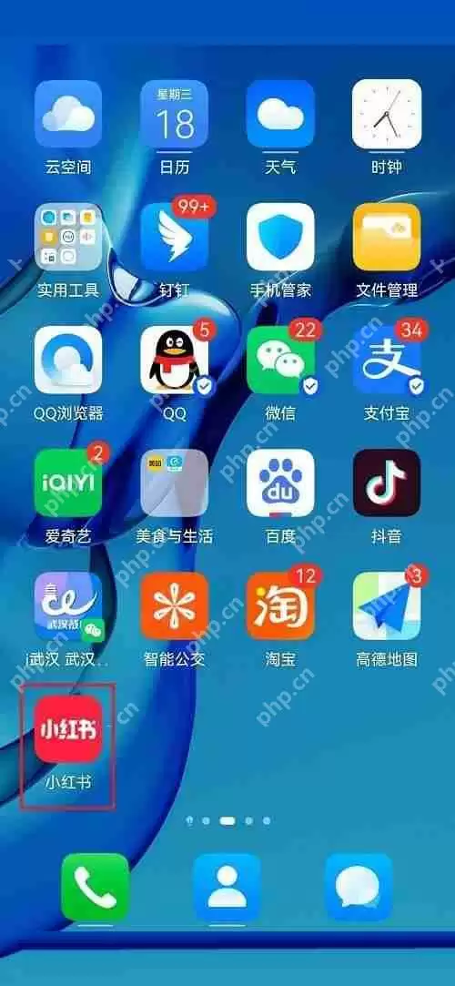 小红书笔记周报怎么查看