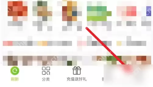 本来生活粮油果蔬券怎么使用 本来生活兑换优惠券方法