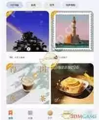 如何开通华为主题会员-华为主题会员开通方法