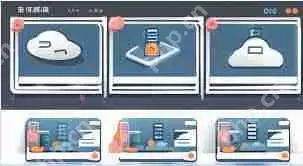 迅雷云盘空间不足如何解决