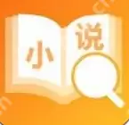哪个小说软件小说最全