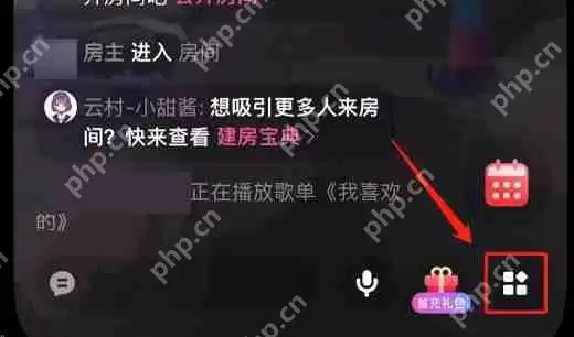 网易云音乐k歌耳返模式怎么开启