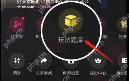 网易云音乐k歌耳返模式怎么开启