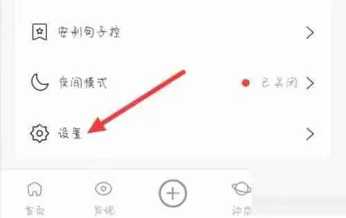 句子控帮助中心如何使用