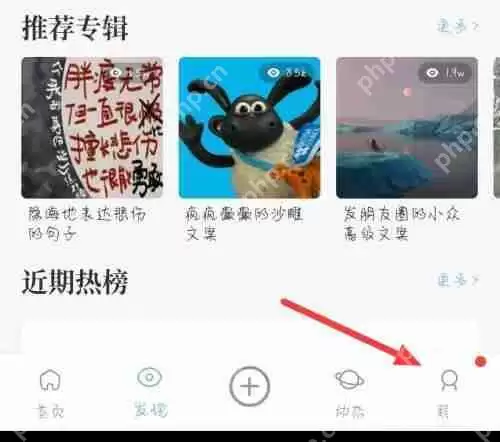 句子控帮助中心如何使用