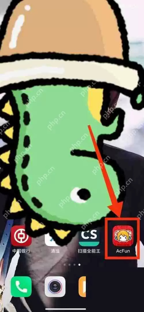 AcFun流量缓存功能怎么设置