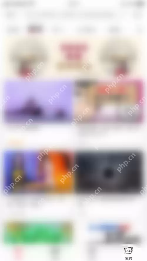 AcFun流量缓存功能怎么设置