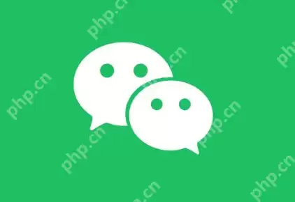 微信PC端截图识别二维码怎么弄