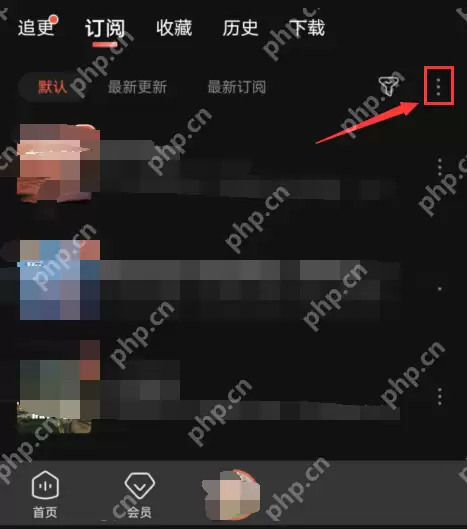 喜马拉雅怎么更改视图?喜马拉雅更改视图方法